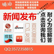 技術(shù)推廣服務(wù) 驅(qū)動(dòng)創(chuàng)新與商業(yè)成功的橋梁