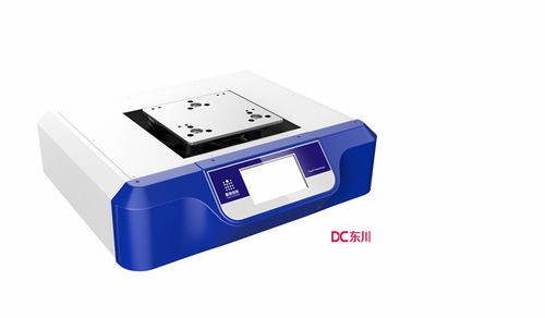 從制造到智造 工業設計與計算機軟件技術開發的協同驅動